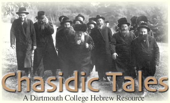 Chasidic Tales-A Dartmouth College Hebrew Resource
